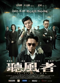 美女操比